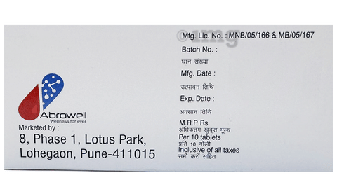 Telfy 40 Tablet image