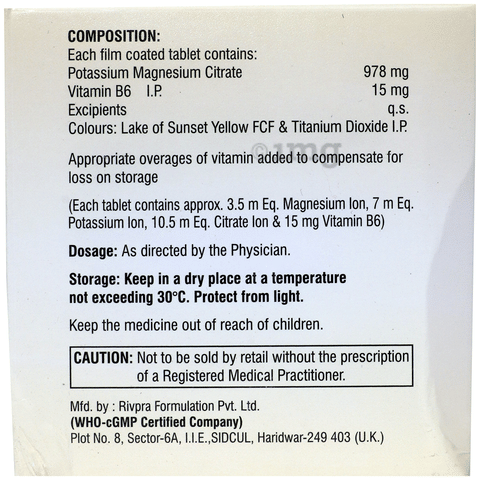 Cotrate-B6 Tablet image