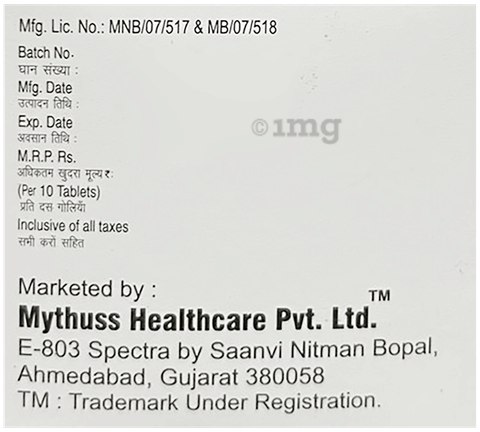 Ursosar 300 Tablet image