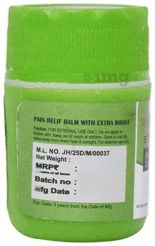 Vanas Strong Balm image