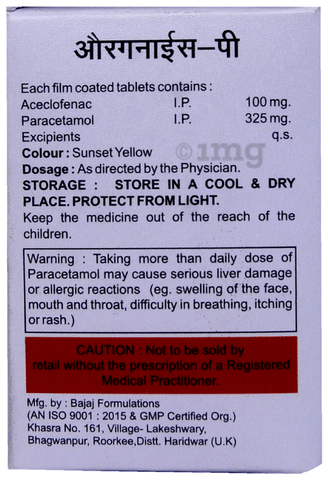 Orgnise-P Tablet image