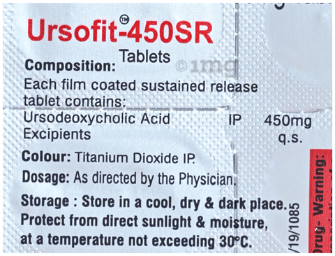 Ursofit 450SR Tablet image Ursofit 450SR Tablet image