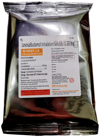 R-Vent LS 0.63mg Respules (2.5ml Each) image R-Vent LS 0.63mg Respules (2.5ml Each) image