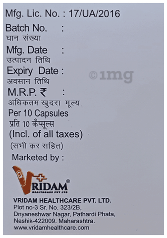 Atodam Gold 20 Capsule image
