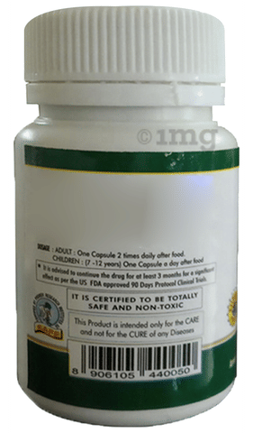 Memory Plus Capsule image