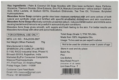 Sku Image
