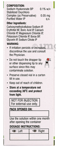 Haloeye S Eye Drop image