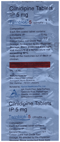 ट्विनब्लोक 5mg टैबलेट image
