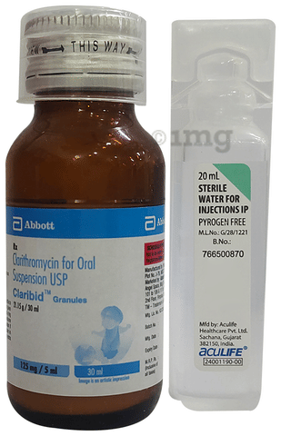 Claribid Granules image Claribid Granules image