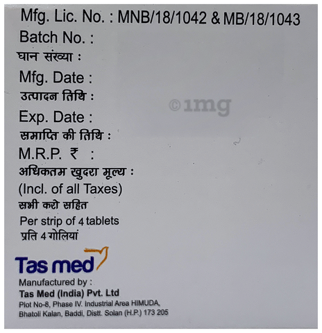 Arthrate 10 Tablet image