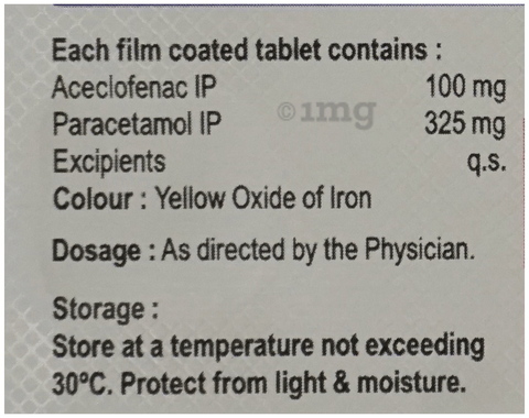 Acesquare Tablet image