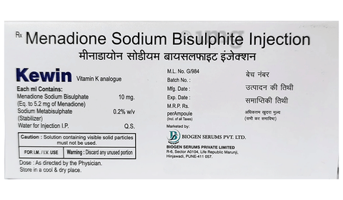Kewin Injection image