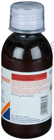 Ibugesic Plus Oral Suspension Orange