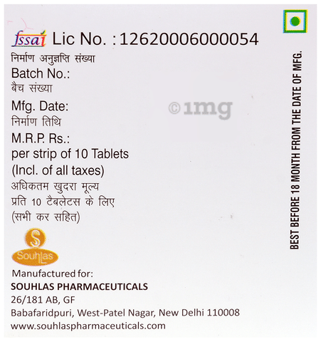 Sku Image