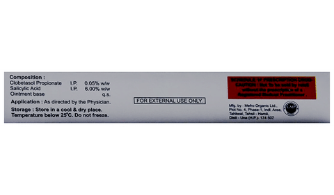Trasalic-C 6 Ointment image Trasalic-C 6 Ointment image