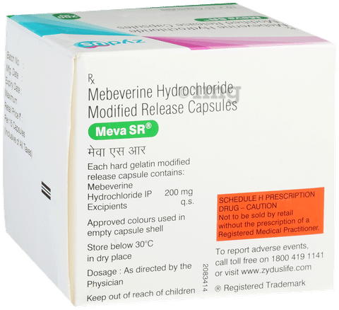 मेवा एसआर कैप्सूल image मेवा एसआर कैप्सूल image