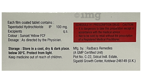 Tanedol Tablet image