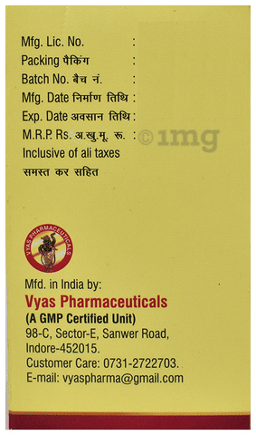 Vyas Kaunch Beej Tablet image