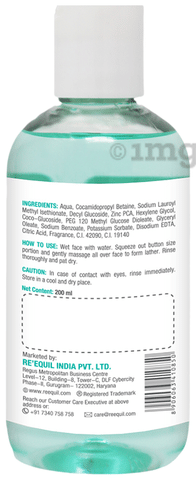 Requil shop face wash