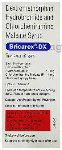Bricarex-DX Syrup No Added Sugar