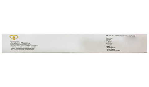 Rapivate Cream image