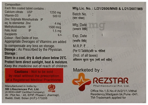 Rezcium-Plus Tablet image