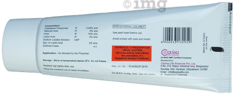 Sku Image