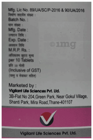 Sku Image