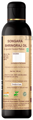 Songara Bhringraj Oil Buy bottle of 100.0 ml Oil at best price in