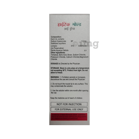 Hytak Gold Eye Drop image