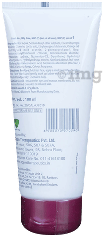Sku Image