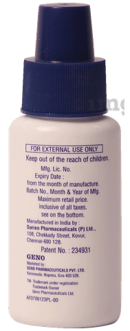 Fusigen Powder image