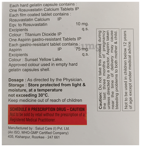 Rosulong A Capsule image