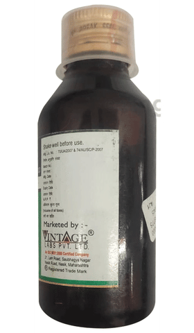 Tussiva-X Expectorant image Tussiva-X Expectorant image