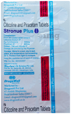 Stronue Plus Tablet image Stronue Plus Tablet image