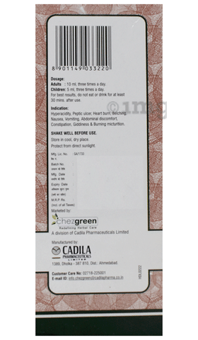 Sku Image