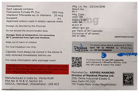 Vilmist 200 Capsule image