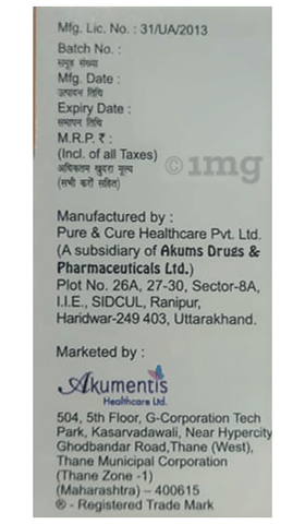 Welminic Oral Drops image