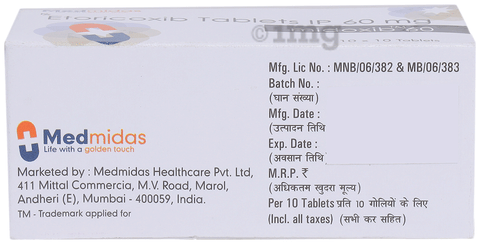 Midoxib 60 Tablet image Midoxib 60 Tablet image
