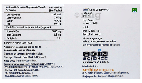 Qc Glo Tablet image Qc Glo Tablet image