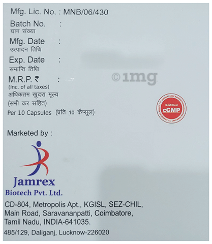 Buy Asrin Gold 10 Capsule Online: View Uses, Side Effects, Price