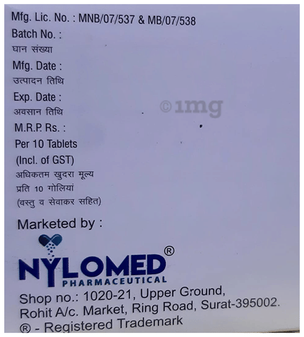 Nylocef 250 Tablet image Nylocef 250 Tablet image