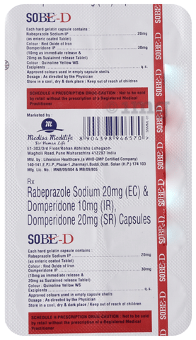 Sobe-D Capsule SR
