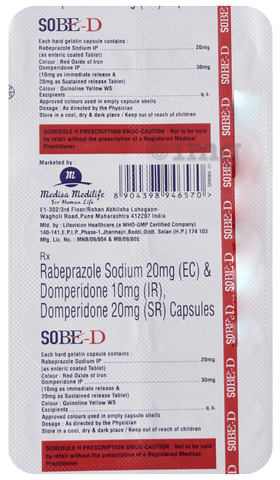 Sobe-D Capsule SR image