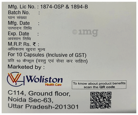 Dexole 60 Capsule MR image