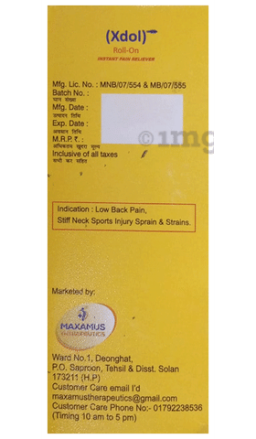 Xdol Roll-ON image