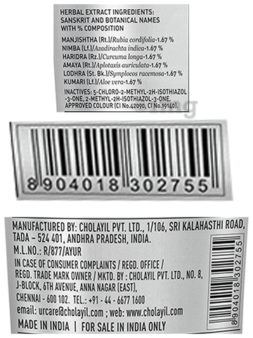 Sku Image