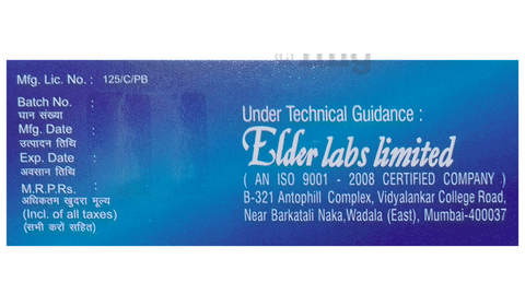 Sku Image