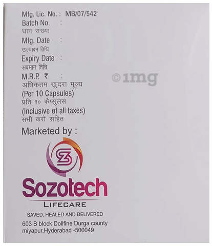Sku Image