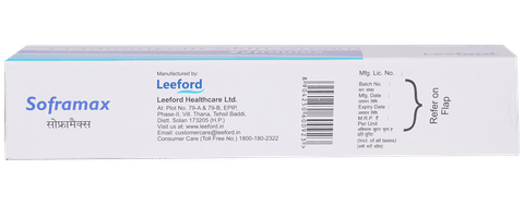 Soframax Cream image